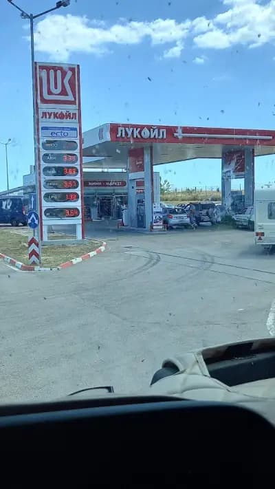 Лукойл Б199
