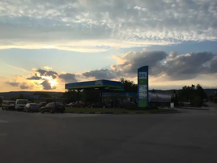 Експерт ойл ЕООД