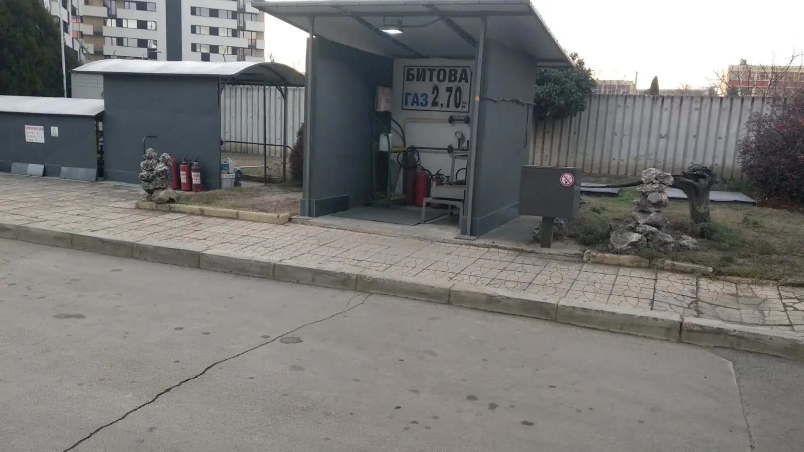 Еко кар газ