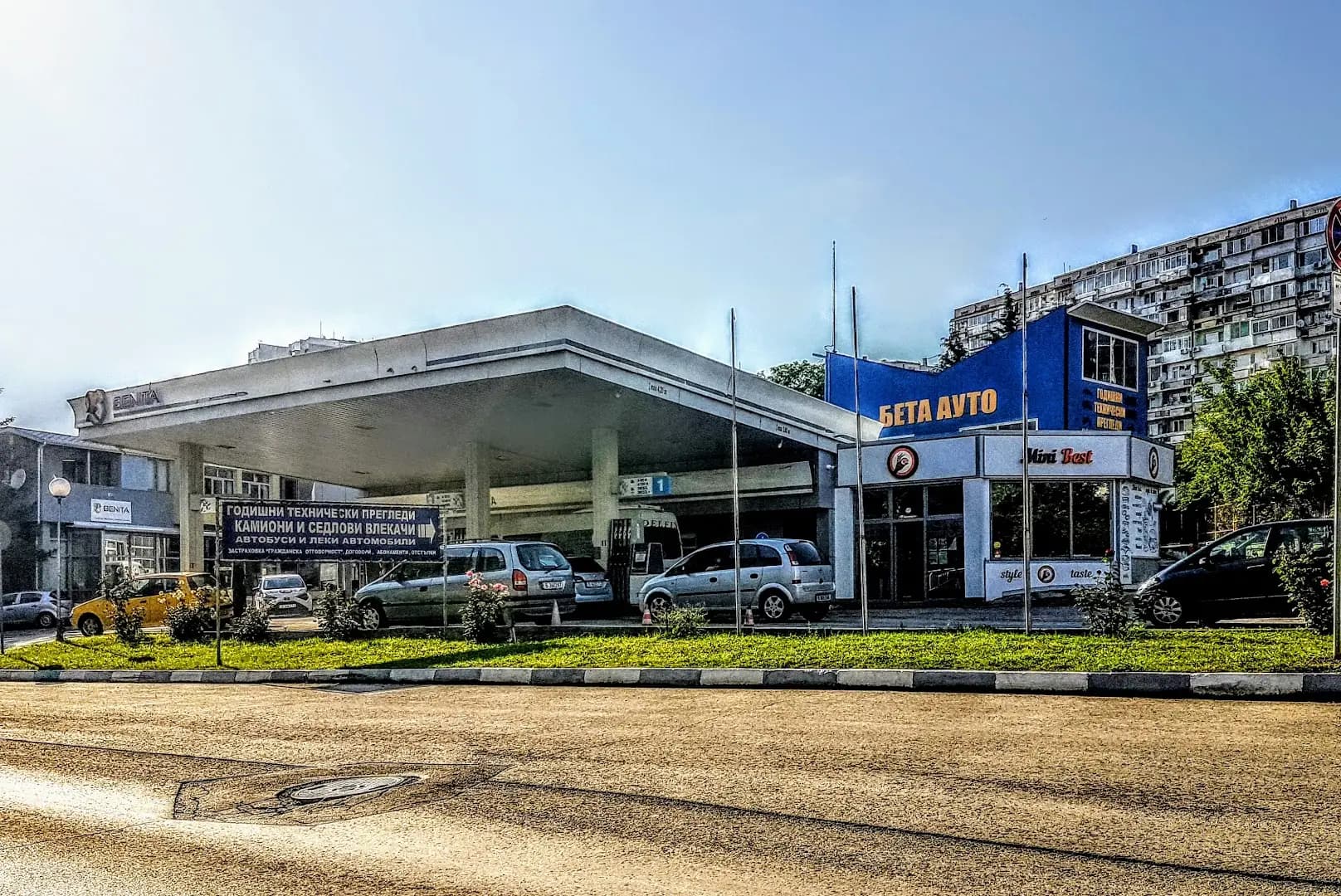 Бензиностанция BENITA