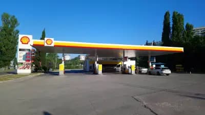 Shell