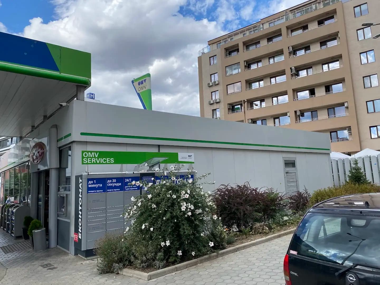 OMV