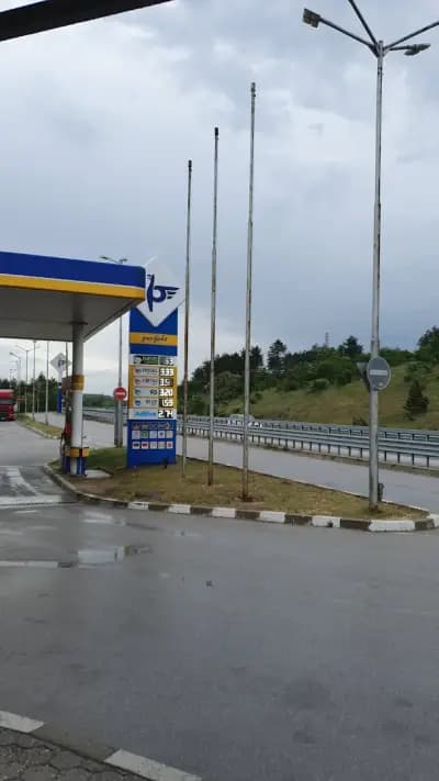 Петрол