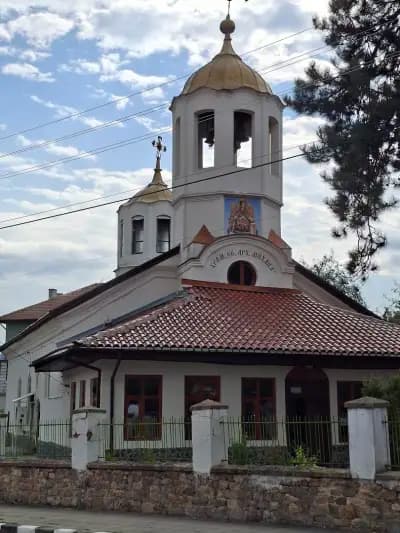 Пазара на Етрополе