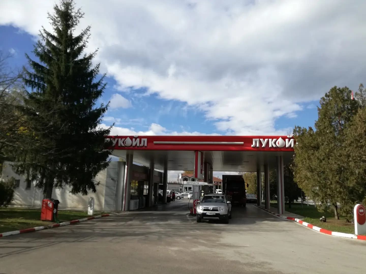 Лукойл Б023