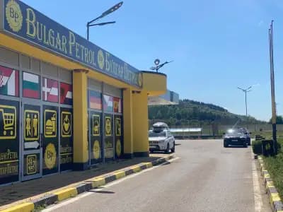 BULGAR-PETROL LTD.