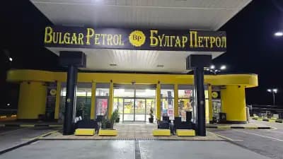 BULGAR-PETROL LTD.