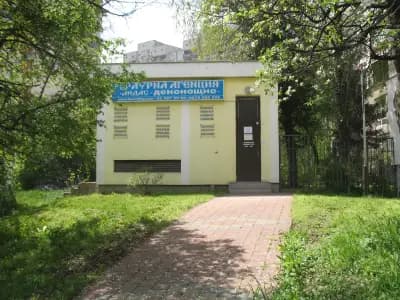 Аидас