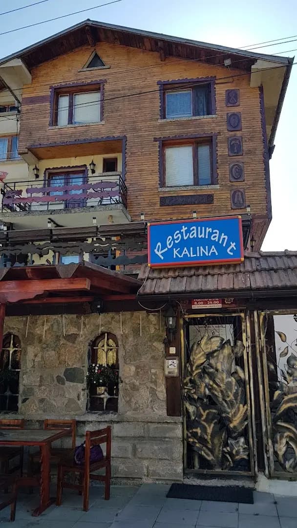 Семеен хотел Калина