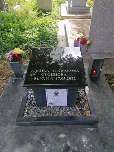ТРАУРНА АГЕНЦИЯ ГЬОКОВ ВАРНА