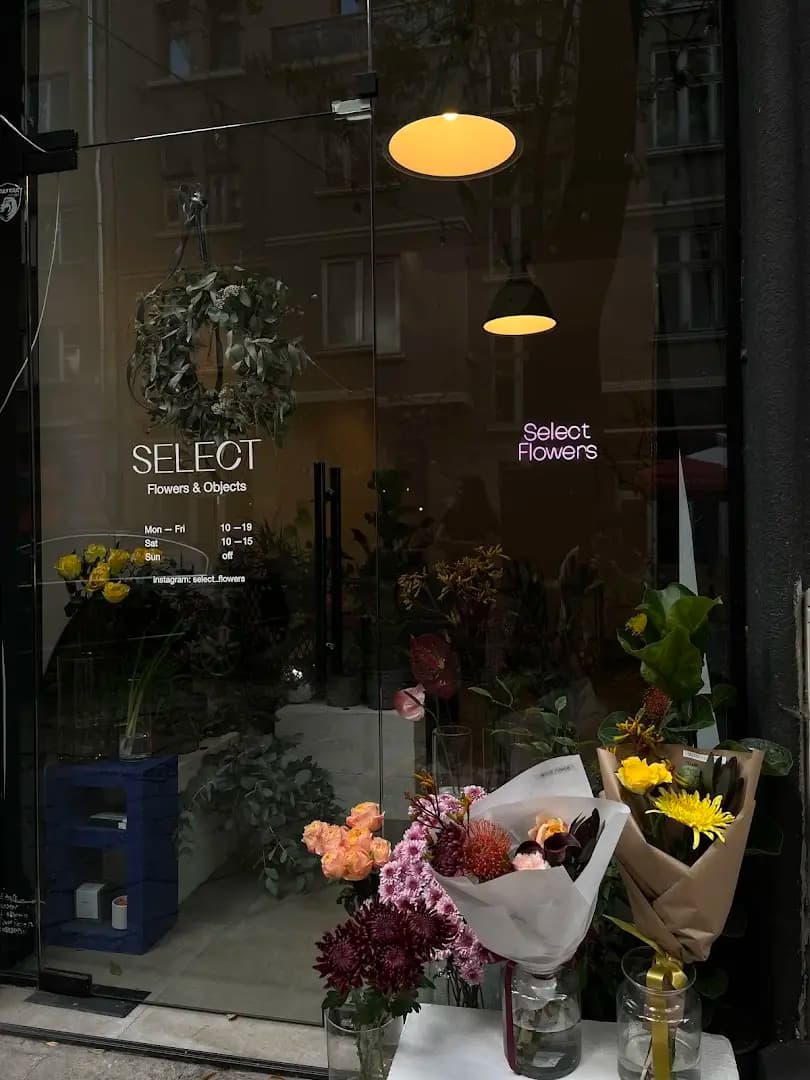 Select Flowers | Студио за цветя и подаръци в София