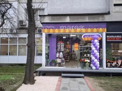 МАГАЗИН МАРЕА - МИКС ММ