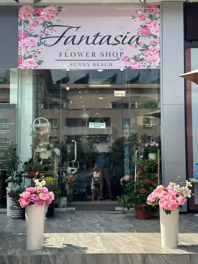 Fantasia Flower Shop Sunny Beach-Доставка