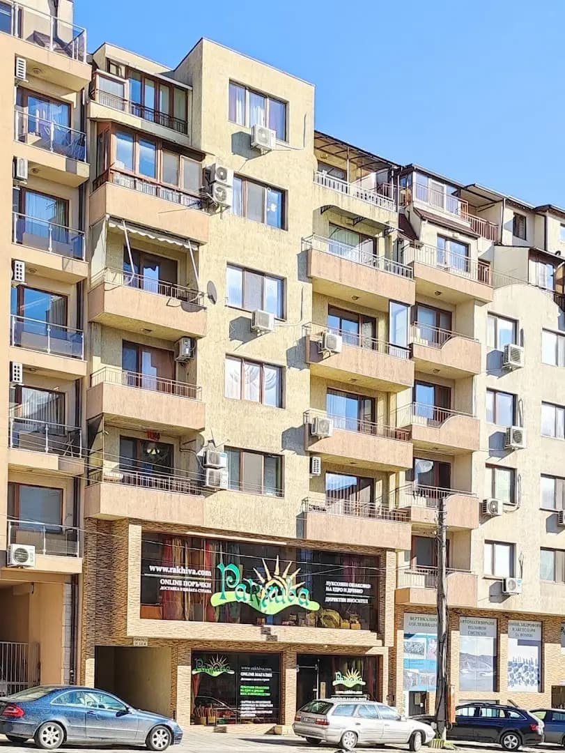 Ракхива