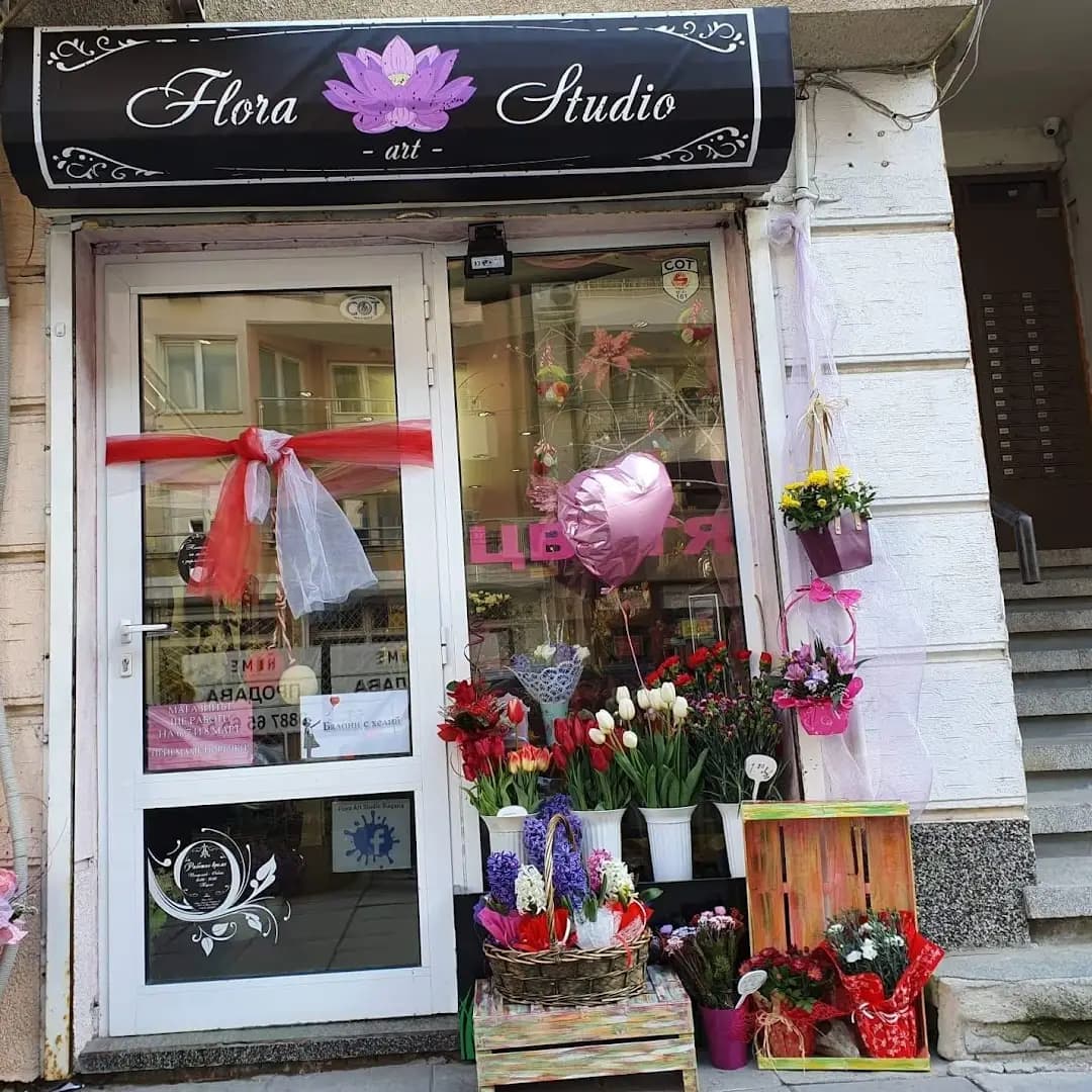 Цветарски магазин Flora Art Studio