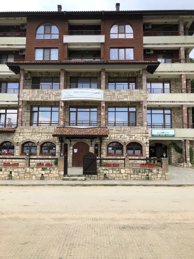 Пожарогасители Варна ЕООД
