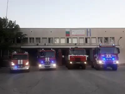 2 РС ПБЗН Пловдив