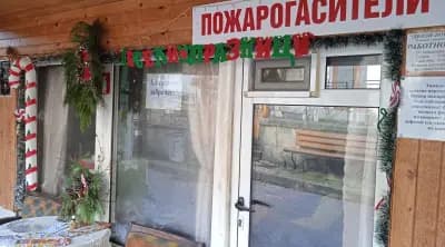 Пожарна безопасност Дейзи-2011