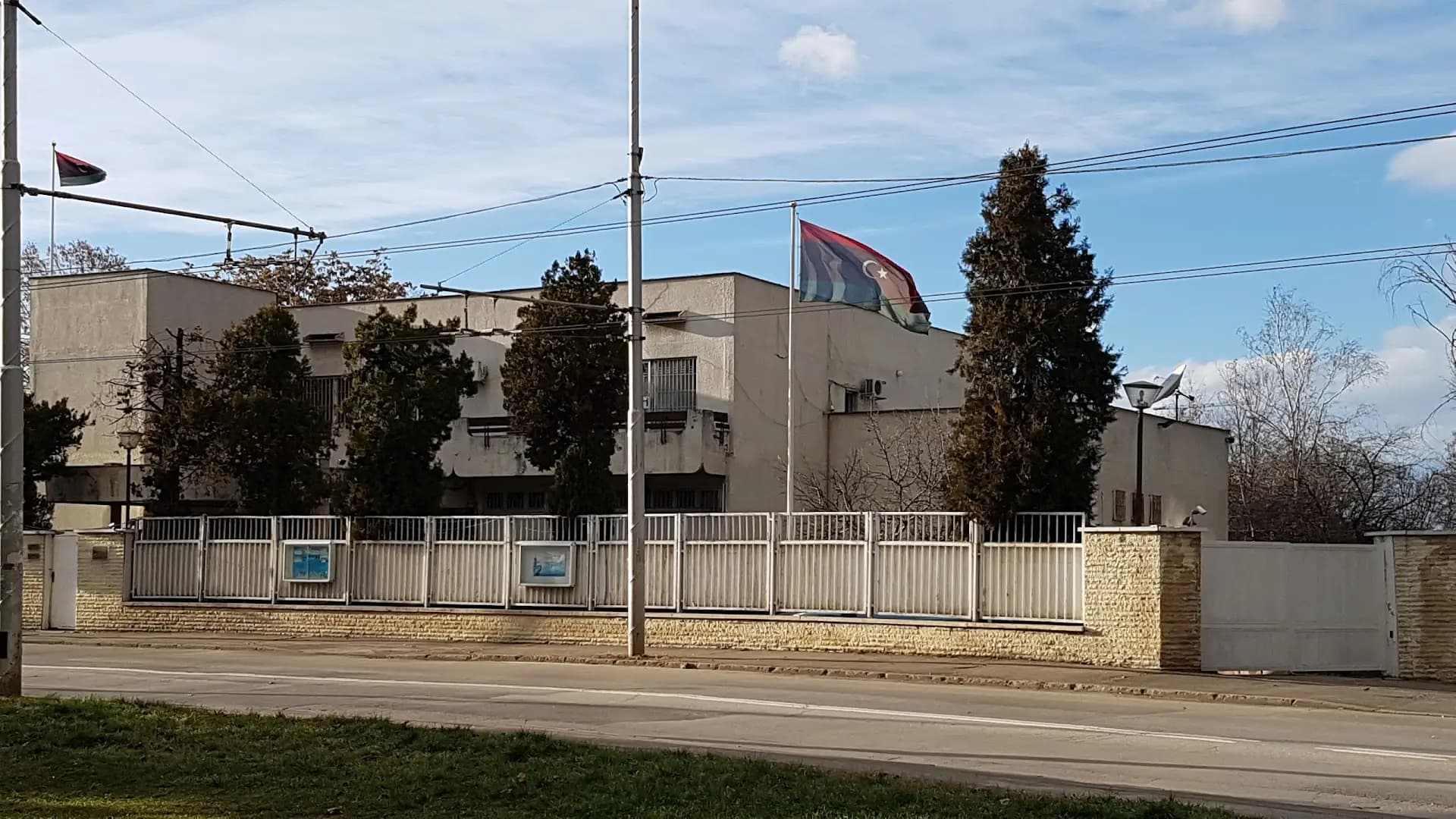Посолство на Държава Либия