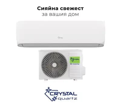 ТЕХНО СПЕЙС БГ ЕООД