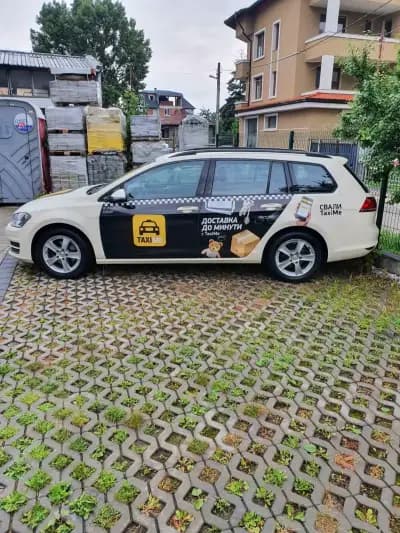 Tип Топ Електроникс - Сервиз за Таксиметрови и Касови Апарати