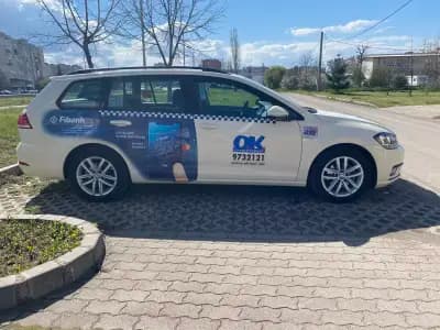 Tип Топ Електроникс - Сервиз за Таксиметрови и Касови Апарати