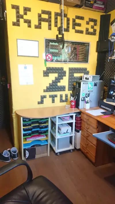 2B Studio