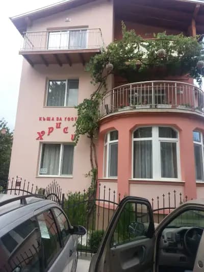 Къща за гости Хриси