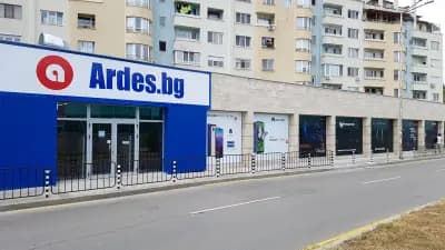 Ardes.bg - Sofia