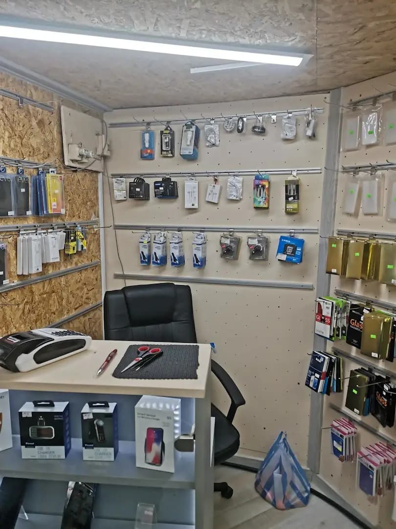Верига магазини и сервиз GSM