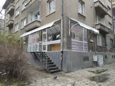 Serviz.BG