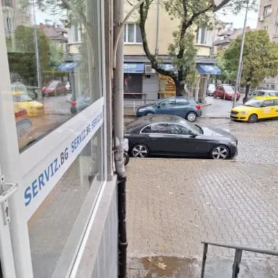 Serviz.BG