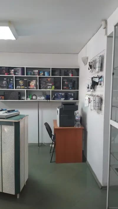 Multi Computers - Computer shop and repair