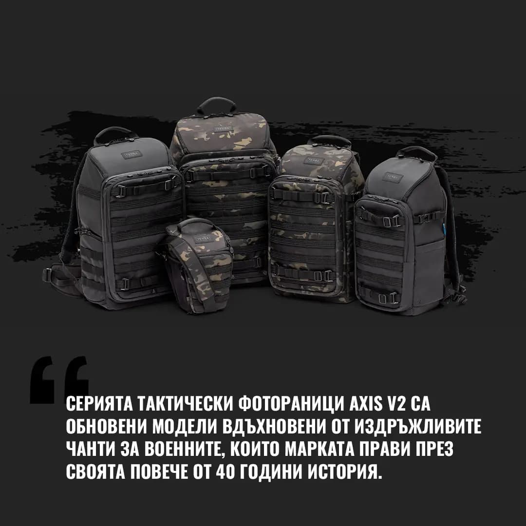 VIP Digivision Ltd.