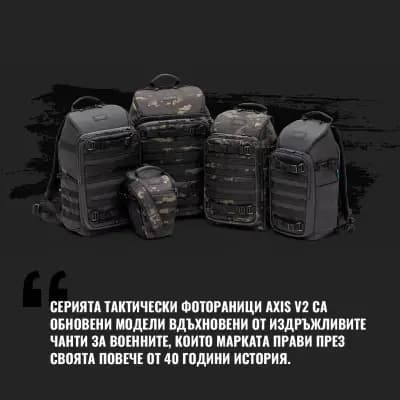 VIP Digivision Ltd.