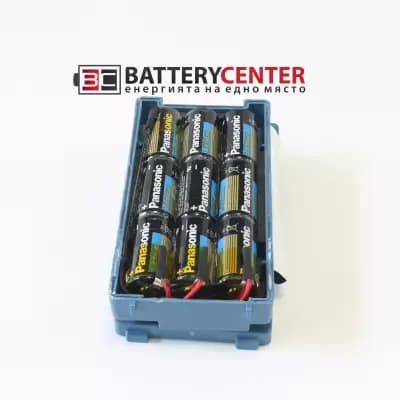 BatteryCenter