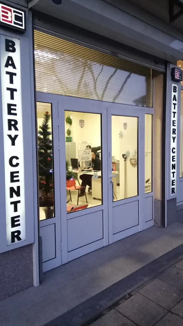 BatteryCenter