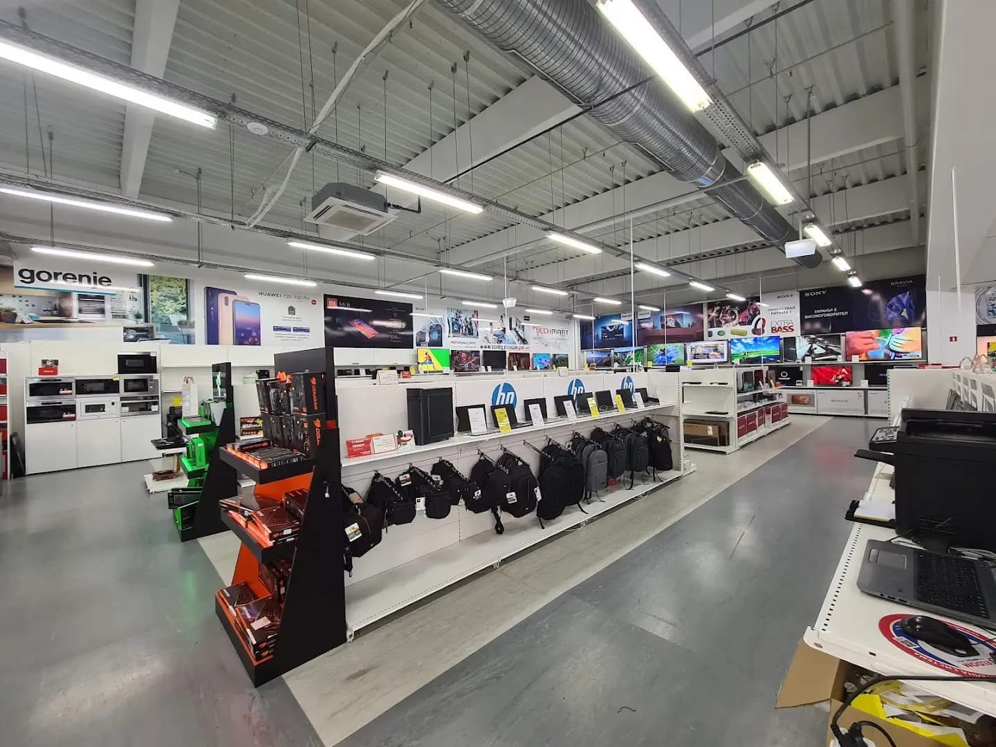 Techmart
