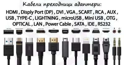 SSA-BG Ltd.