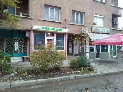 АйТи Експрес
