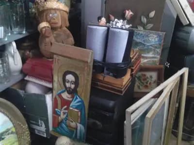 Трифт Шоп БГ