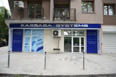 Кассаба Системс ООД