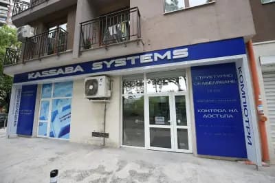 Кассаба Системс ООД