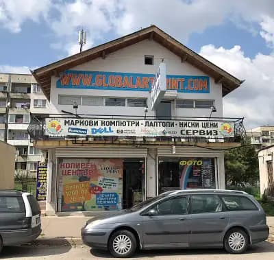 Brand Computers Люлин