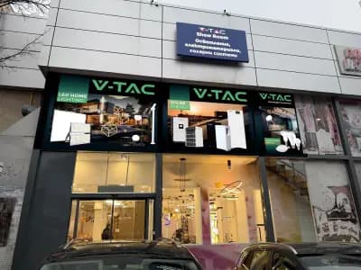 V-tac Магазин