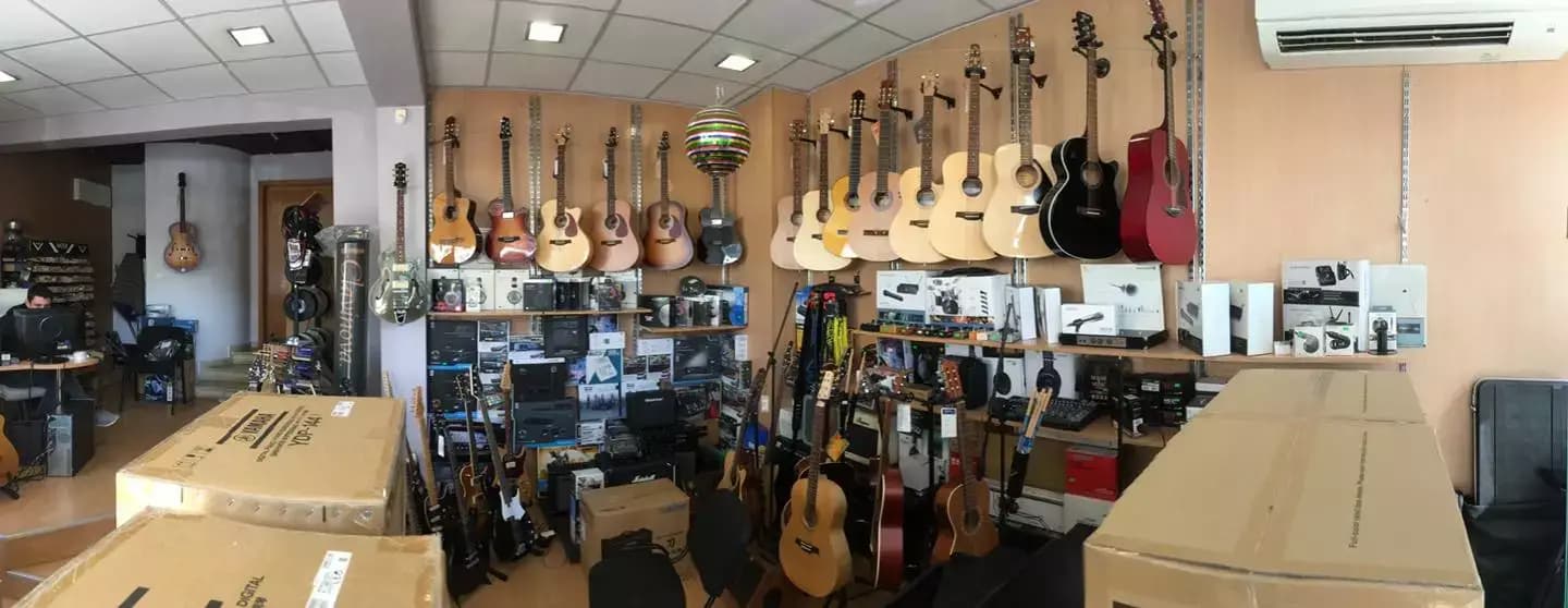 Музикален магазин Musicmag