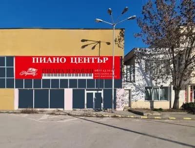 MusicStore BG - Пиано Център Runiton