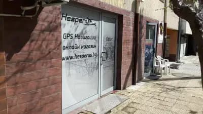 Hesperus - онлайн магазин за GPS навигации и мултимедии за автомобили