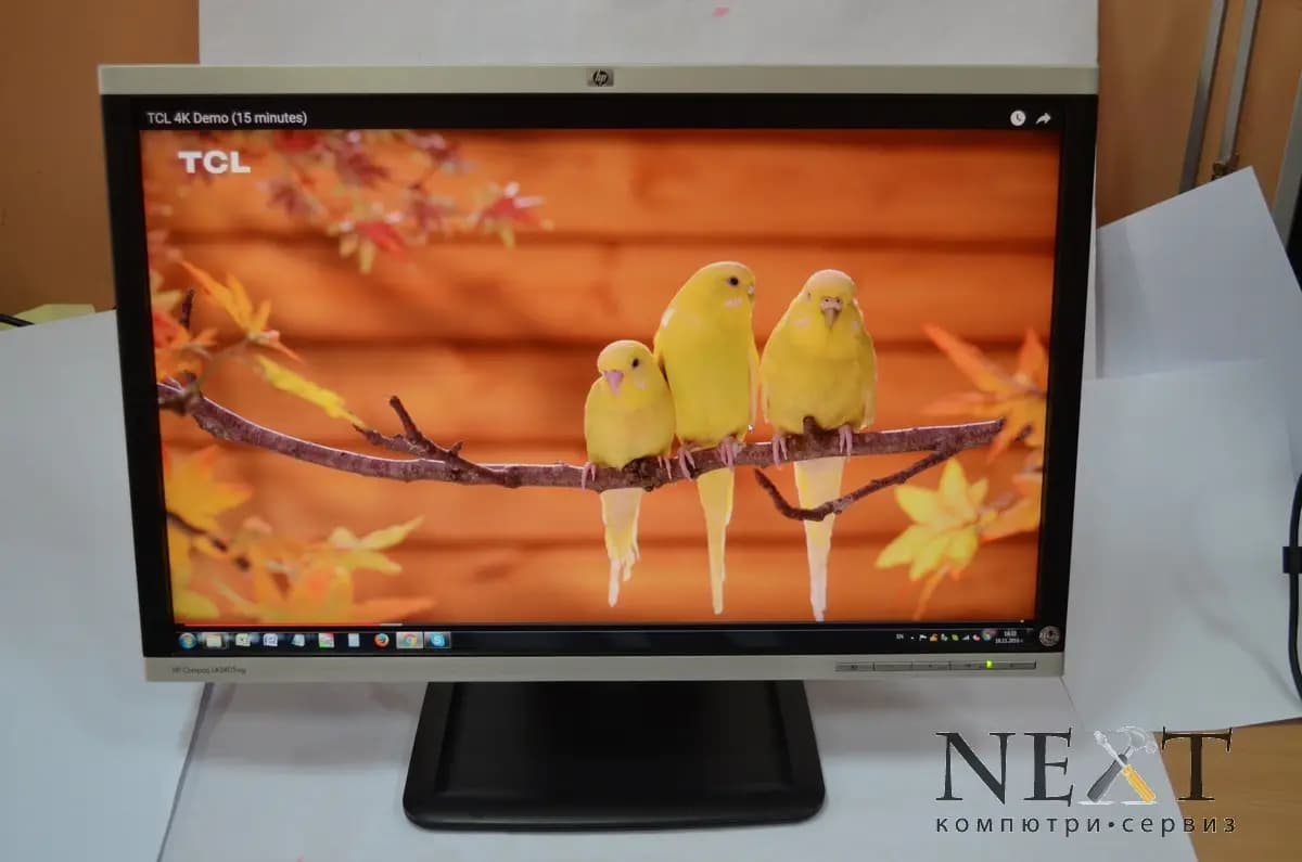 Next Computers