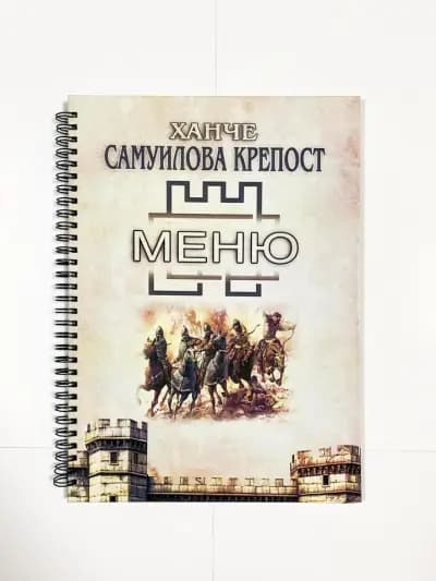 СЕТСОФТ ИНЖЕНЕРИНГ